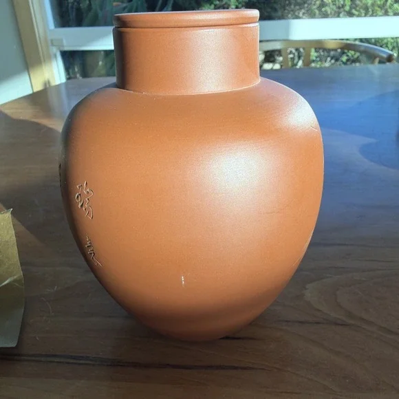Yixing Zisha Tea Caddy Jar w/ Peony Carving & Original Paper